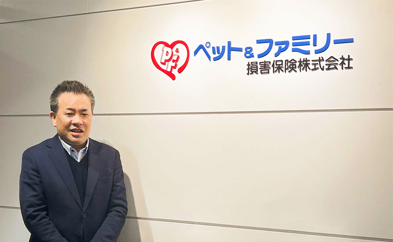 ペット＆ファミリー損保と染谷さん