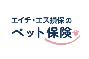 エイチ・エス損保のペット保険ロゴ