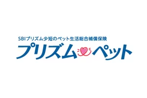 SBIプリズム_プリズムペット