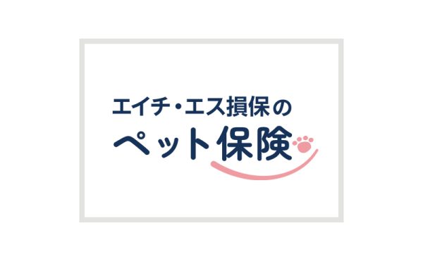 エイチ・エス商品ロゴ