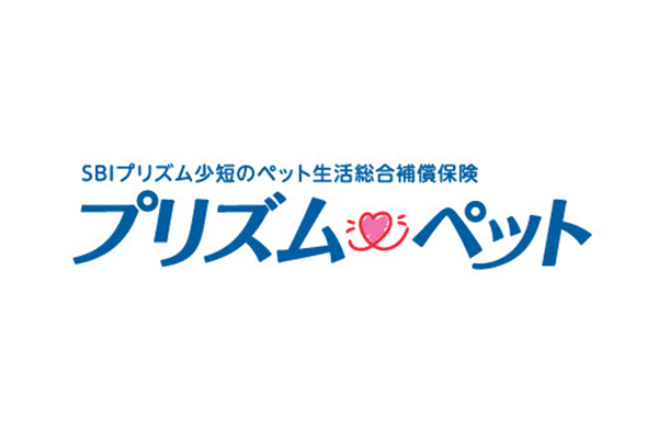 SBIプリズム少額短期保険